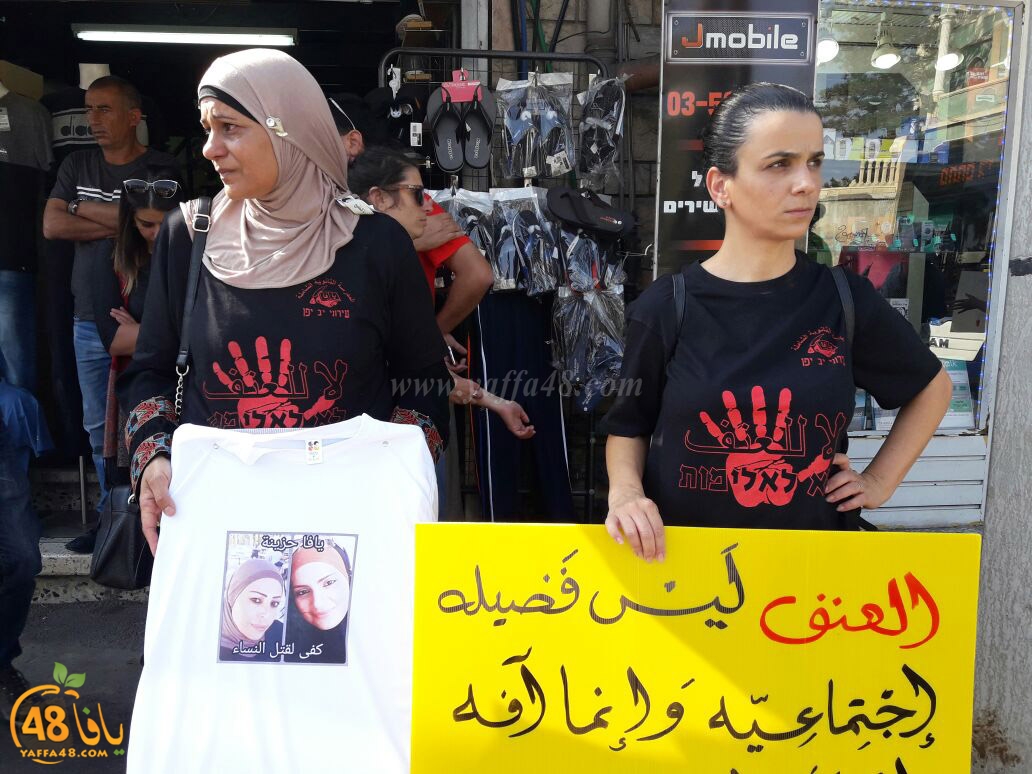 htdahiora yaffja3 (27).jpg